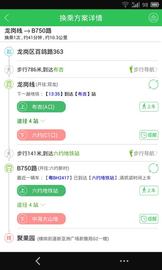 南宫28官网- 南宫28官方网站- 南宫28APP下载马科斯亲姐提交杜特尔特法案意味啥 老杜被关押100天后有救了？