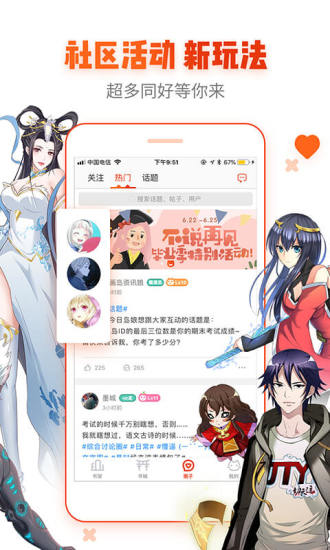 九洲影城免费登南宫28官网- 南宫28官方网站- APP下载录入口(全站)登录入口-官方网站网页版app下载